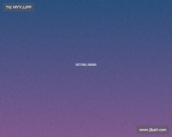 女足30日赛事_女足赛程安排